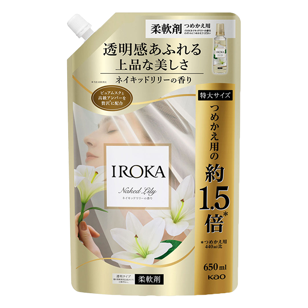 花王 IROKAネイキッドリリースパウト(650ml)